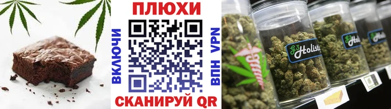 цены наркотик Сысерть Еда ТГК конопля