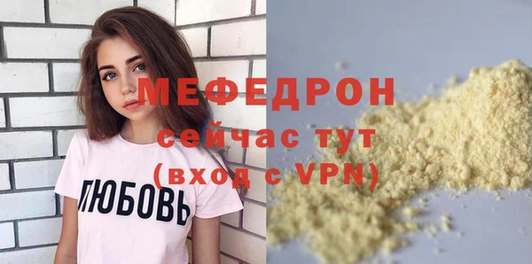 кокс Моршанск