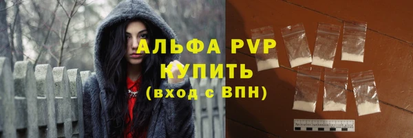 MDMA Premium VHQ Мосальск