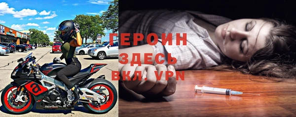 кокс Моршанск