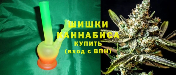 MDMA Premium VHQ Мосальск