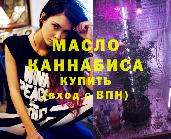 гашиш Краснослободск